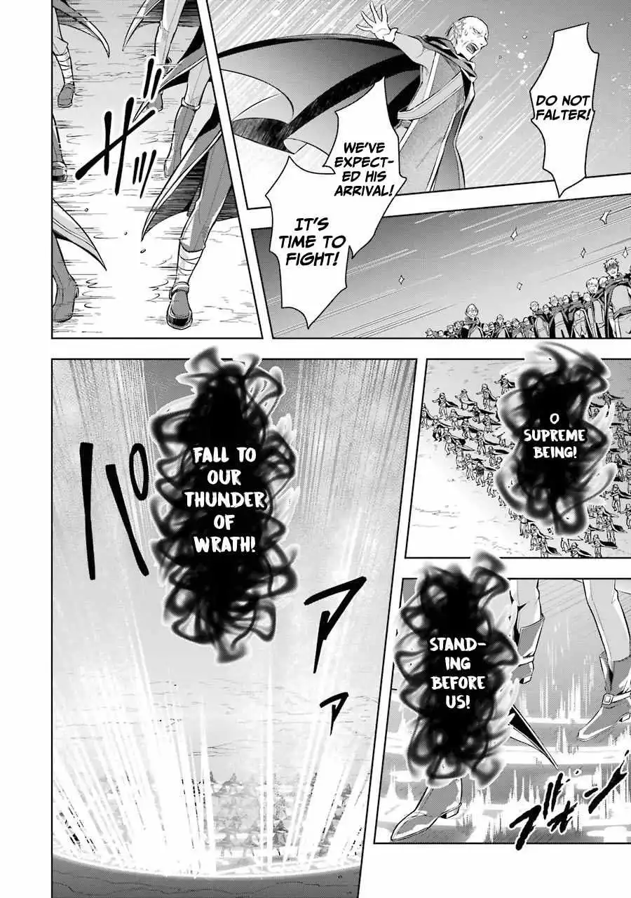 The Greatest Demon Lord Is Reborn as a Typical Nobody Chapter 17 20